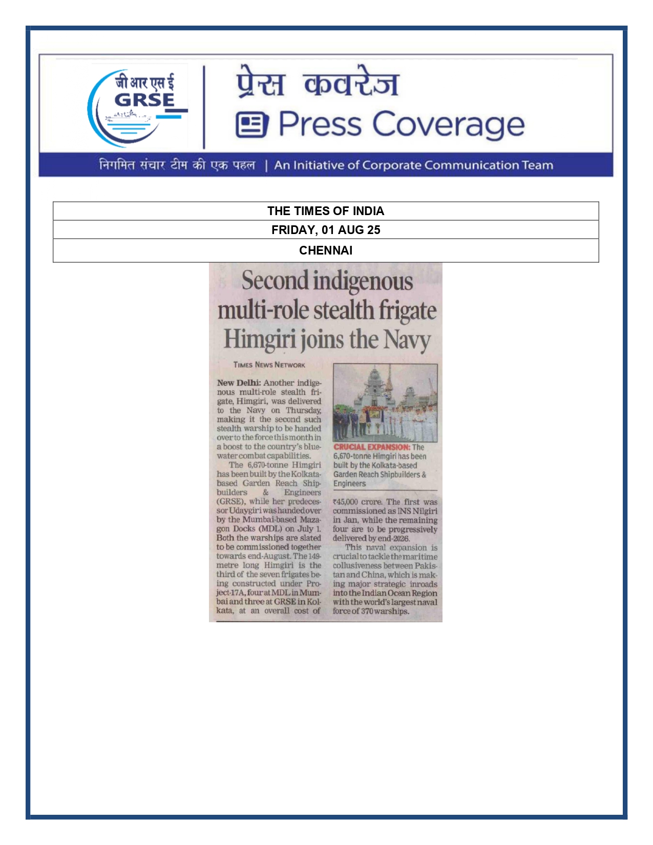 Press Coverage : 1 Aug 25:Another indigenous warship joins Navy